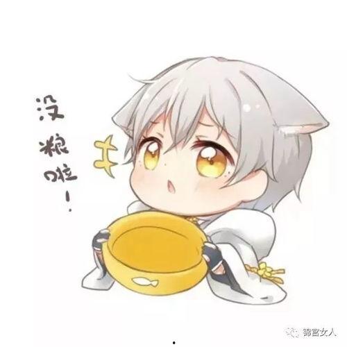 娱乐吃瓜酱老人头像是谁,揭秘“娱乐吃瓜酱老人”头像背后的神秘人物