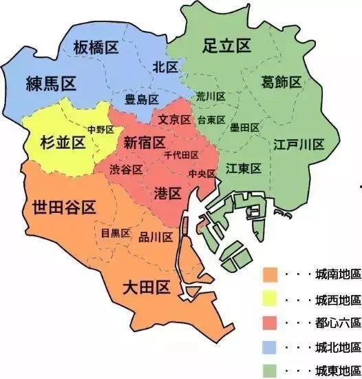 国产23区